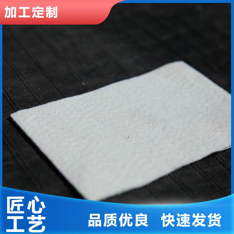 短丝土工布批发
