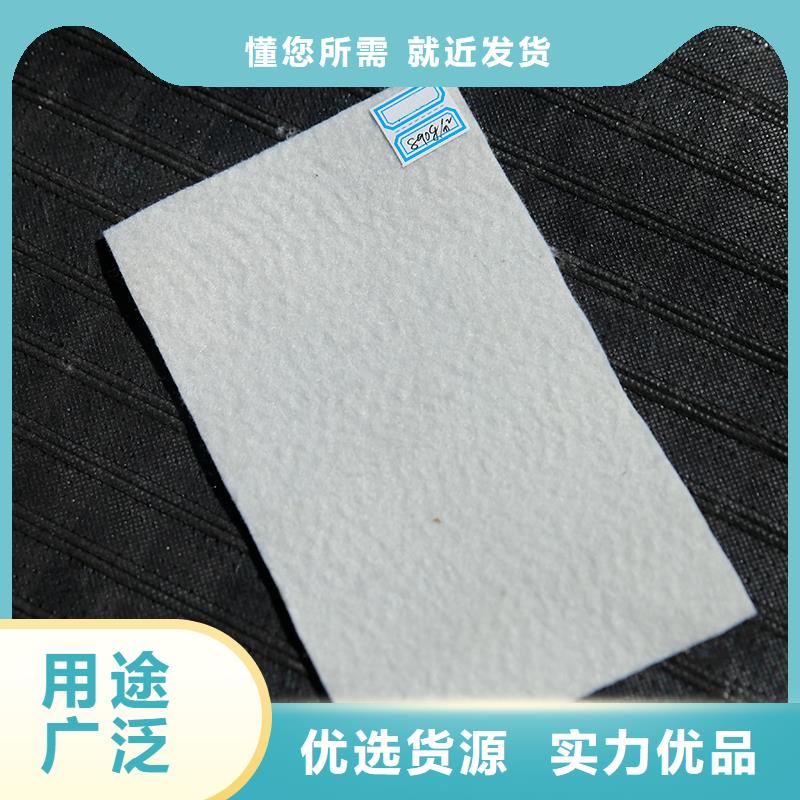 土工布镀锌管按需设计