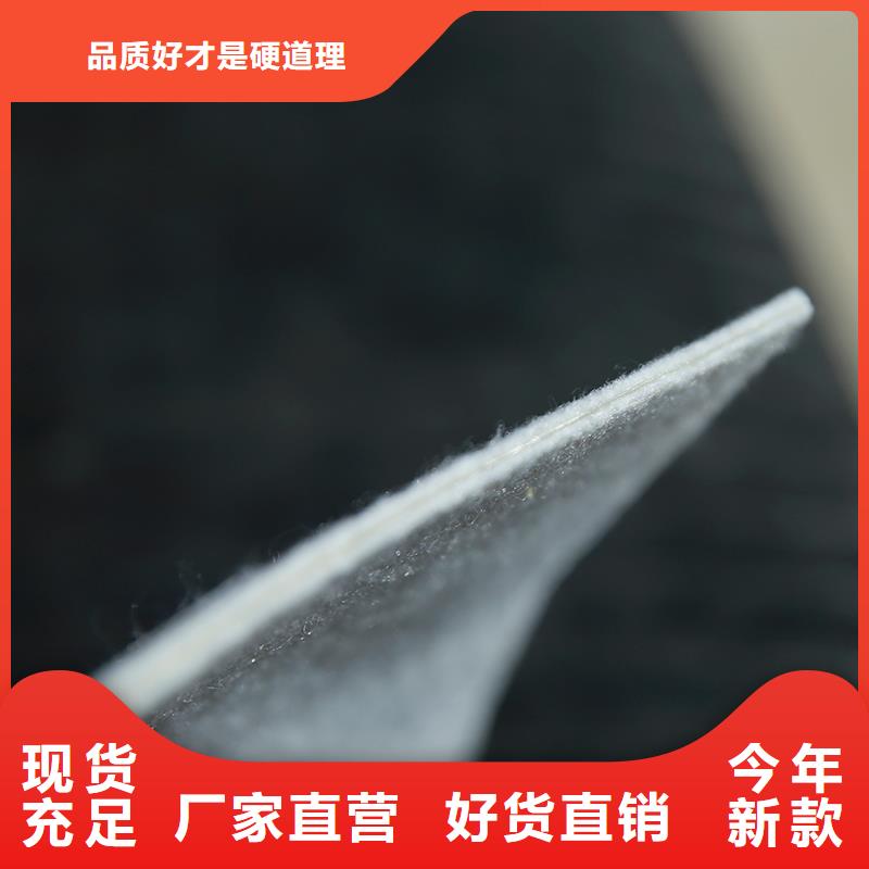 土工布厂家电话