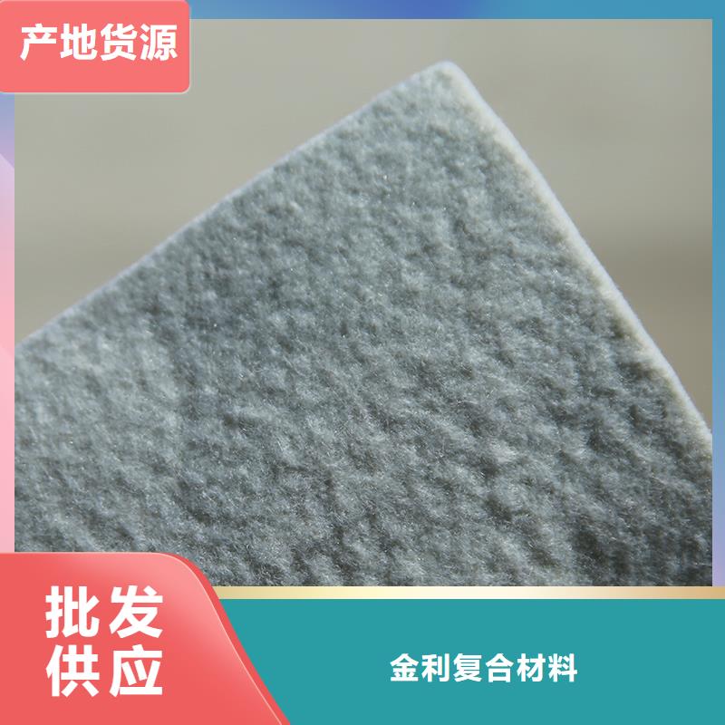 土工布复合土工膜量大更优惠