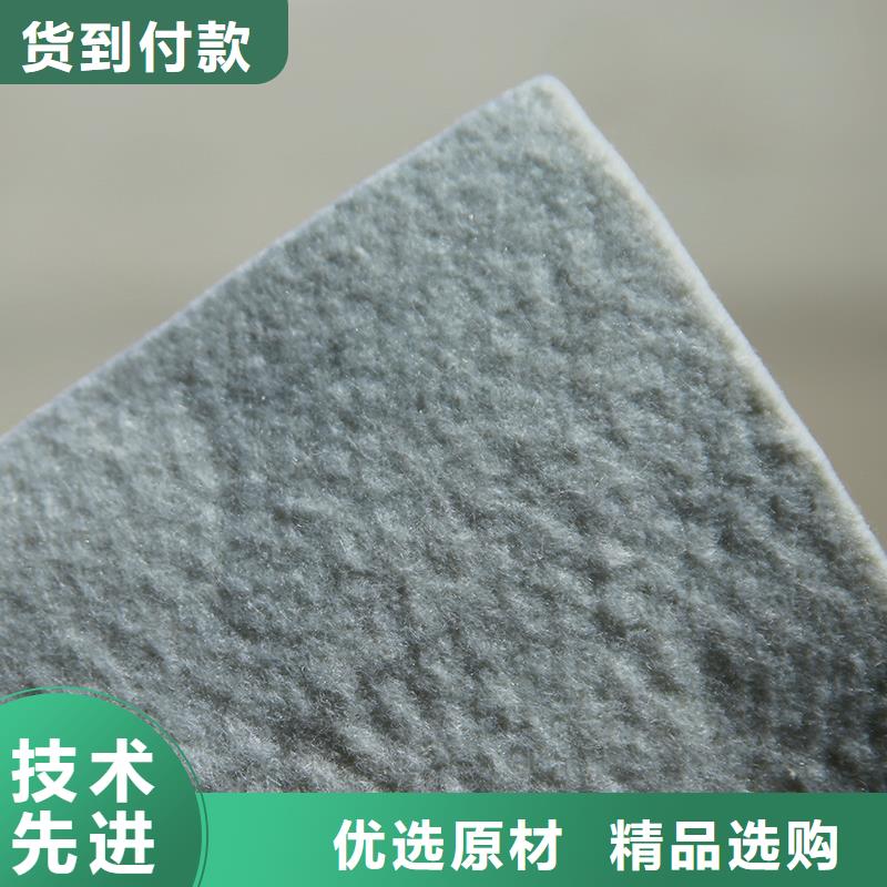 复合土工膜厂家电话