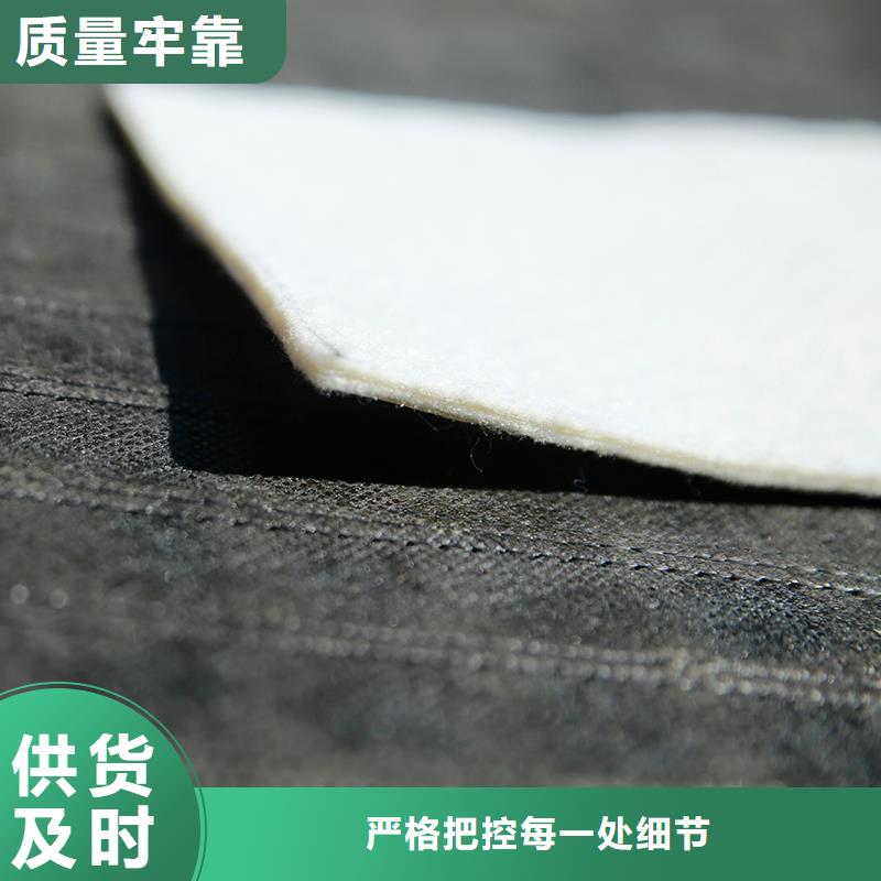 公路土工布用途