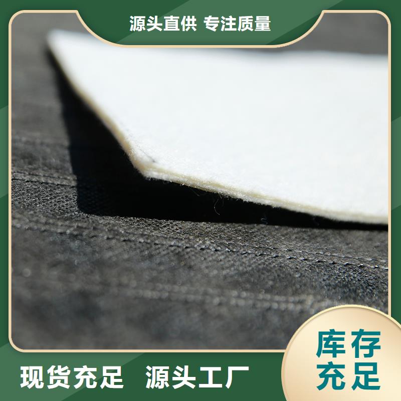土工布-止水带精工打造