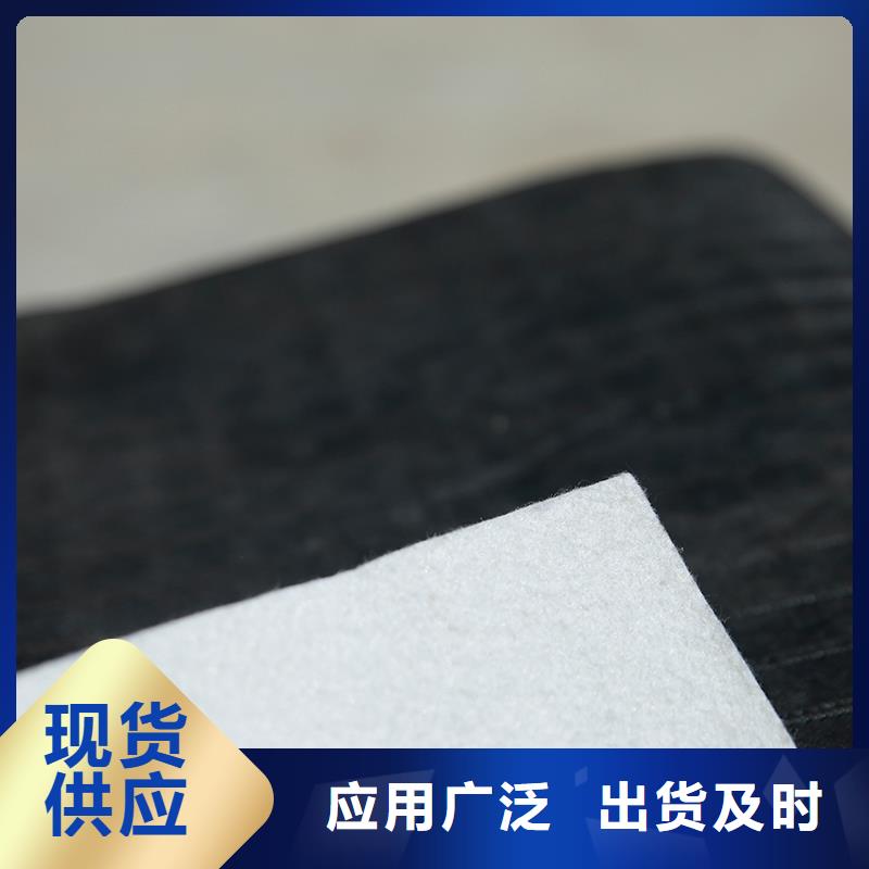 【土工布】_矿用阻燃网快捷物流