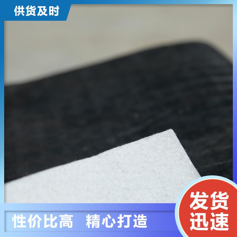 短丝土工布电话