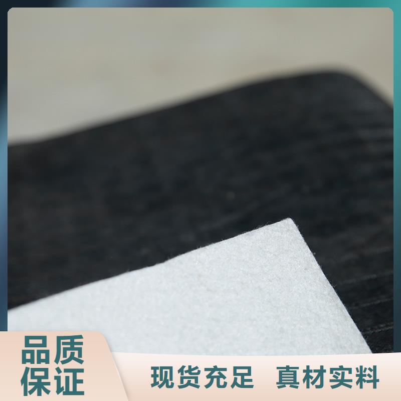 养护土工布批发