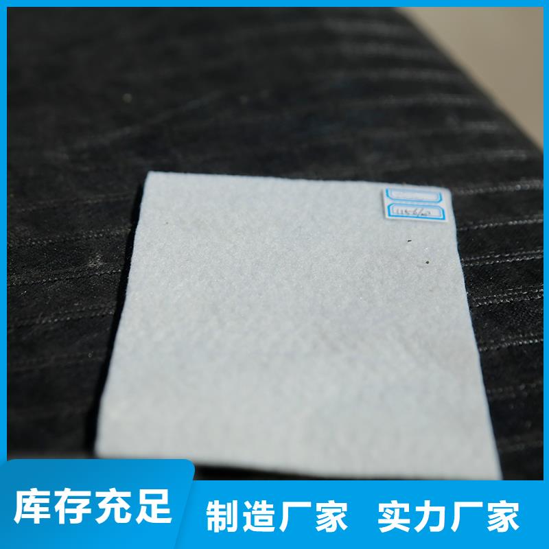 土工布拒绝伪劣产品