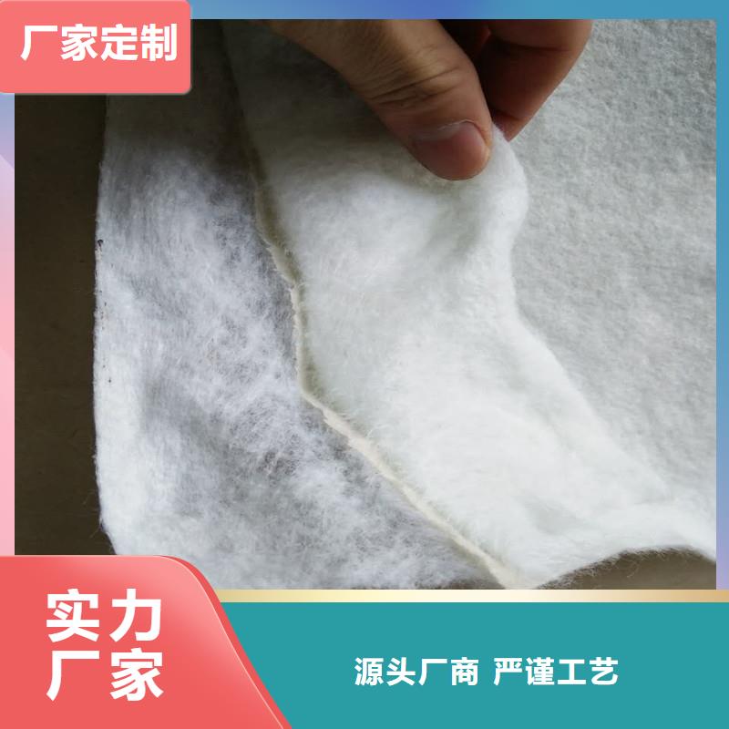 土工布镀锌管按需设计