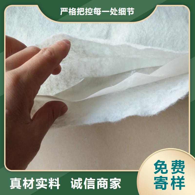 长丝土工布哪有卖的