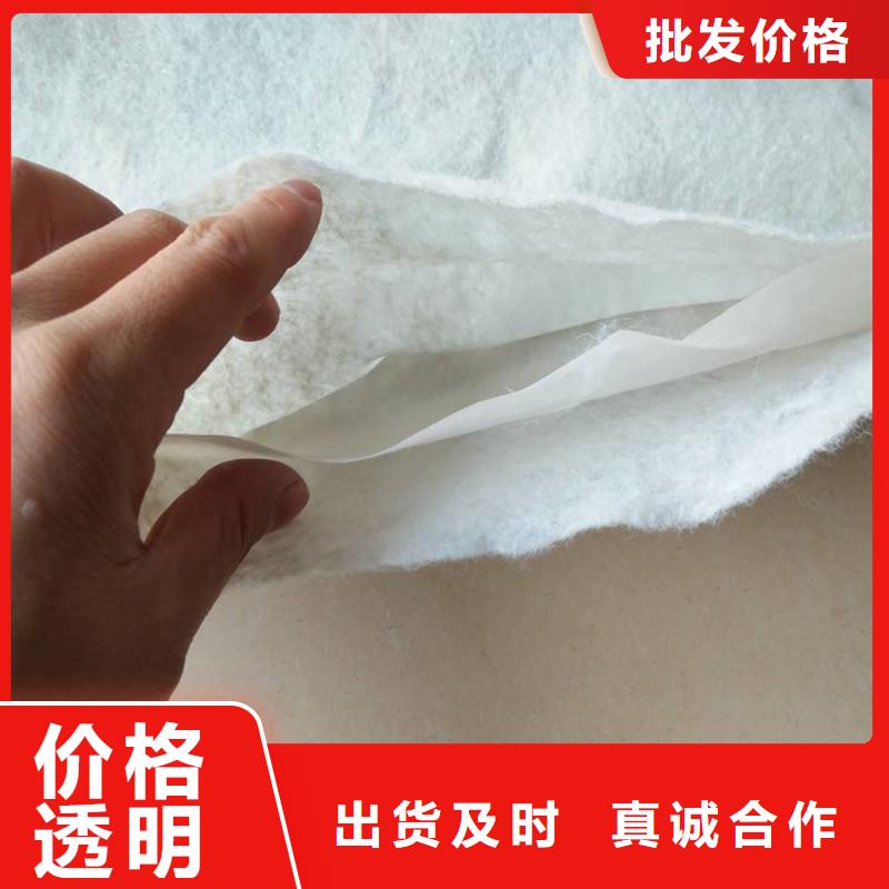 【土工布】_矿用阻燃网快捷物流