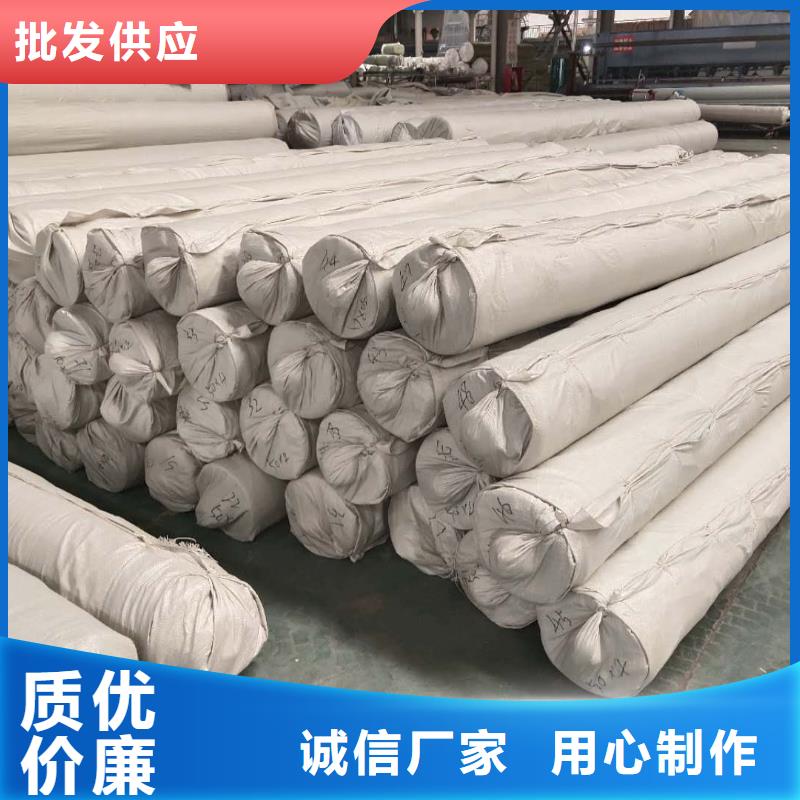 土工布-涤纶格栅品质保证实力见证