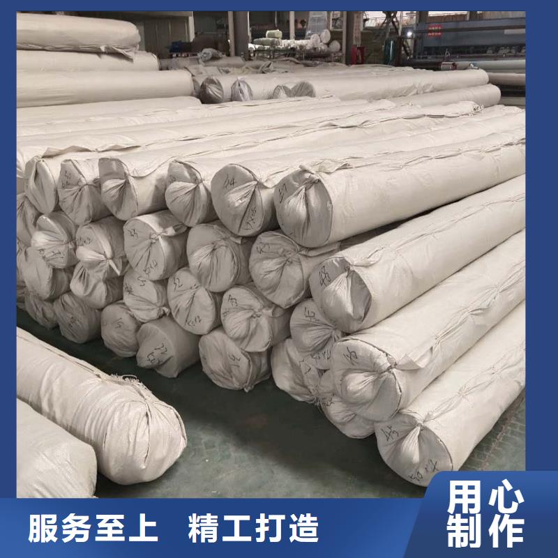 防渗土工膜哪有卖的