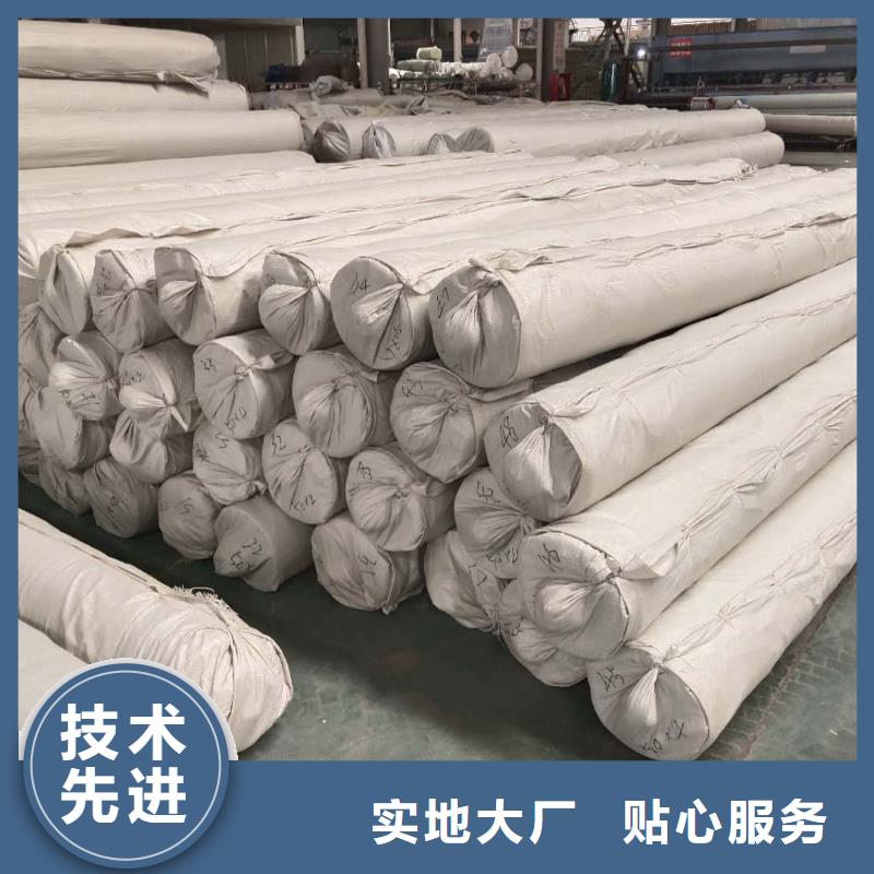 土工布_短纤无纺土工布规格型号全