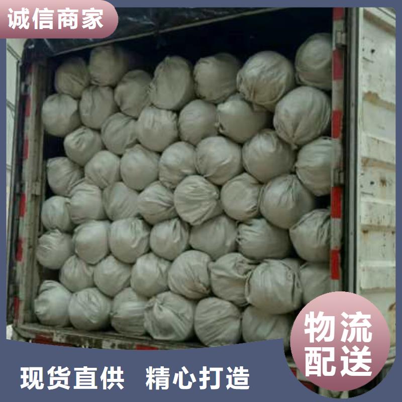 土工布-【玻纤土工格栅】免费寄样