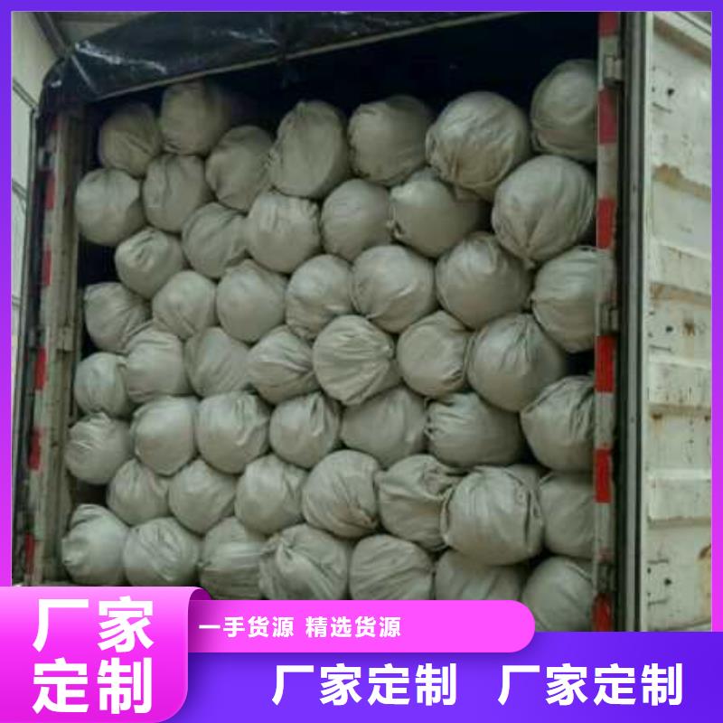 防渗土工膜单价