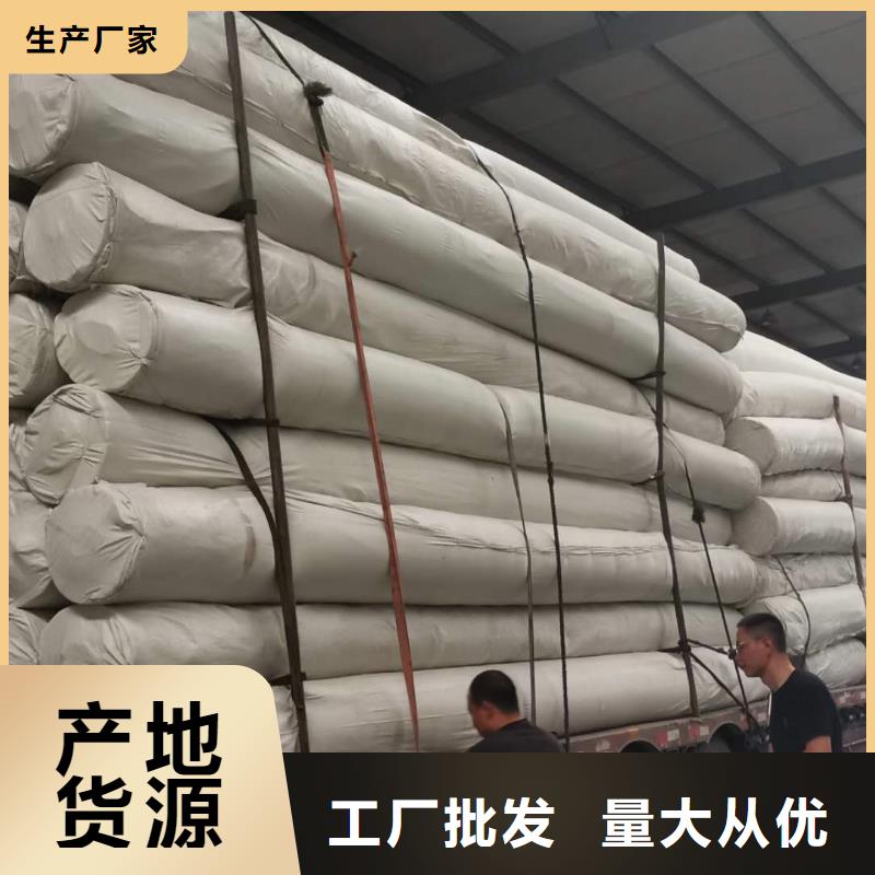 土工布土工格室品质之选