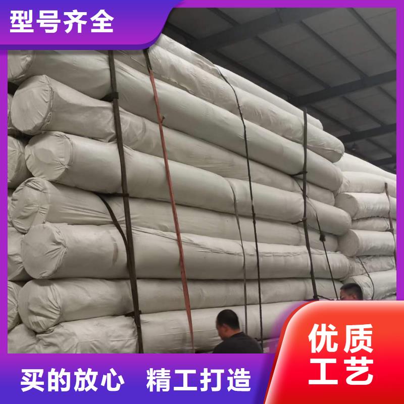 防渗土工膜厂家直销