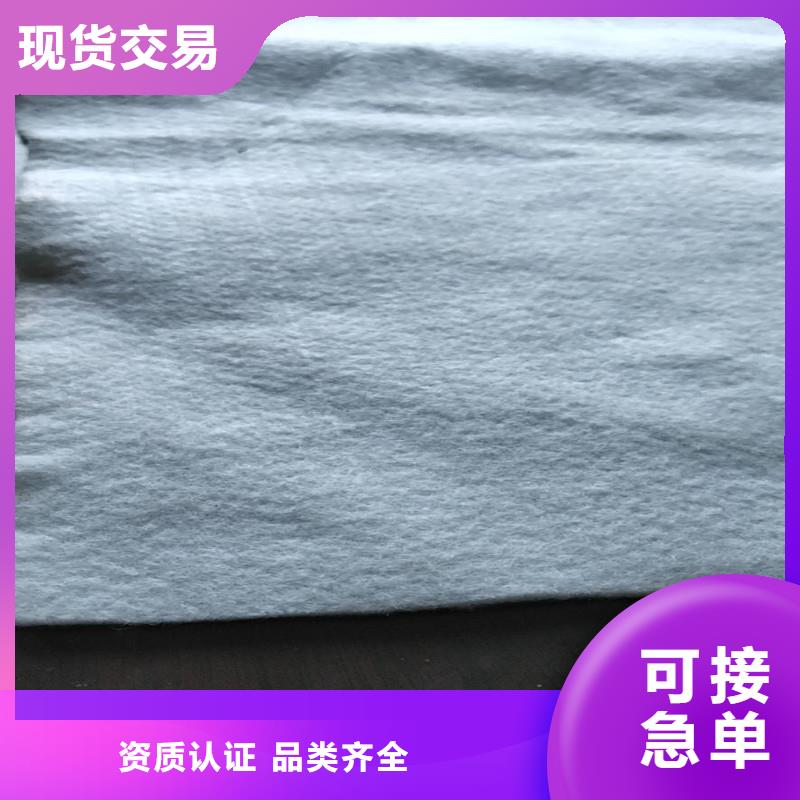 土工布_塑料盲沟诚信可靠