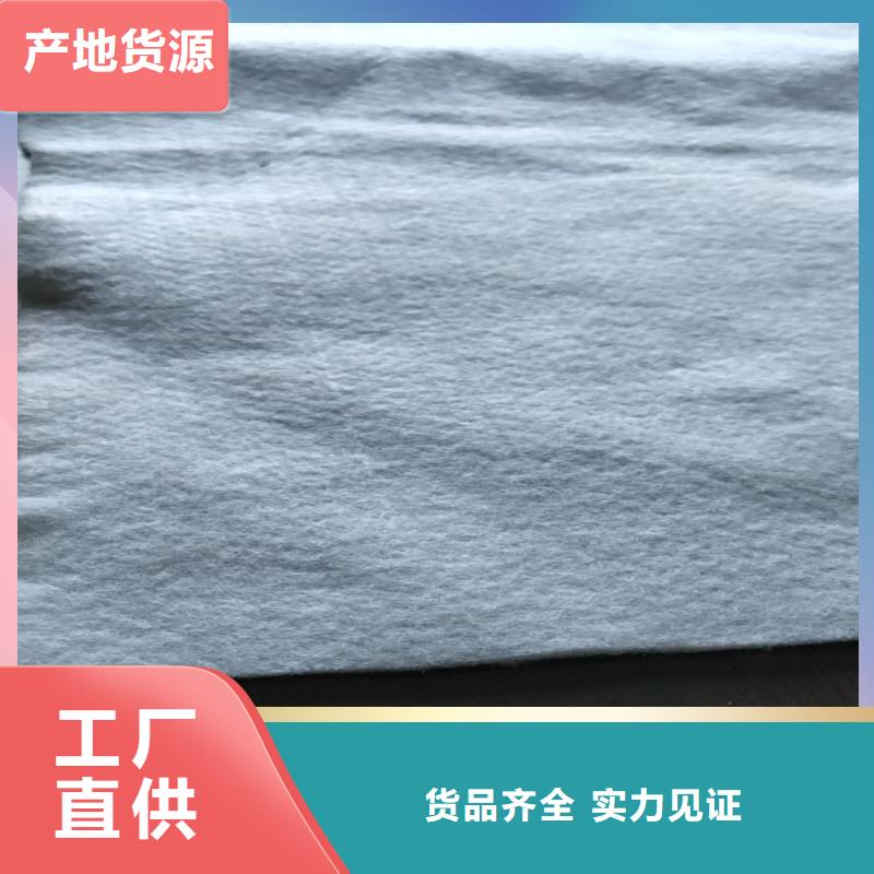 复合土工膜供应商