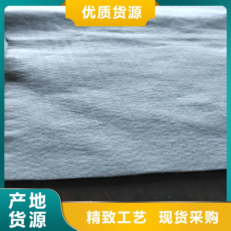 【土工布-玻纤格栅货源直供】