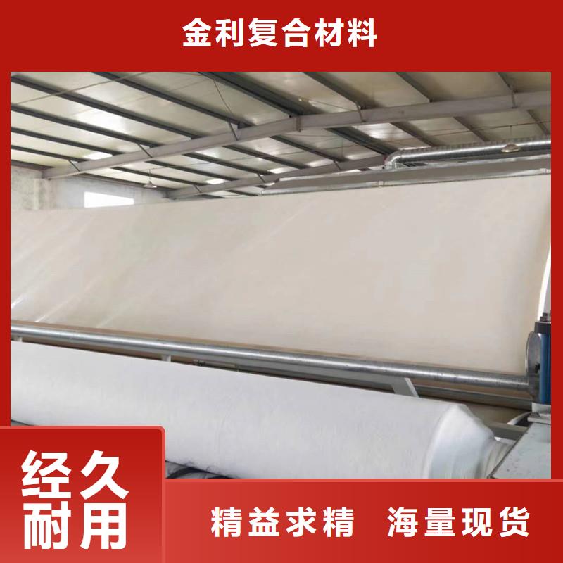 防尘土工布批发