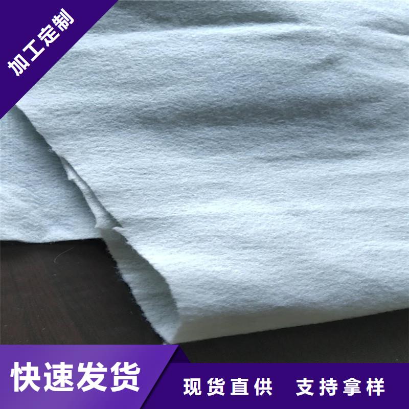 复合土工膜厂家