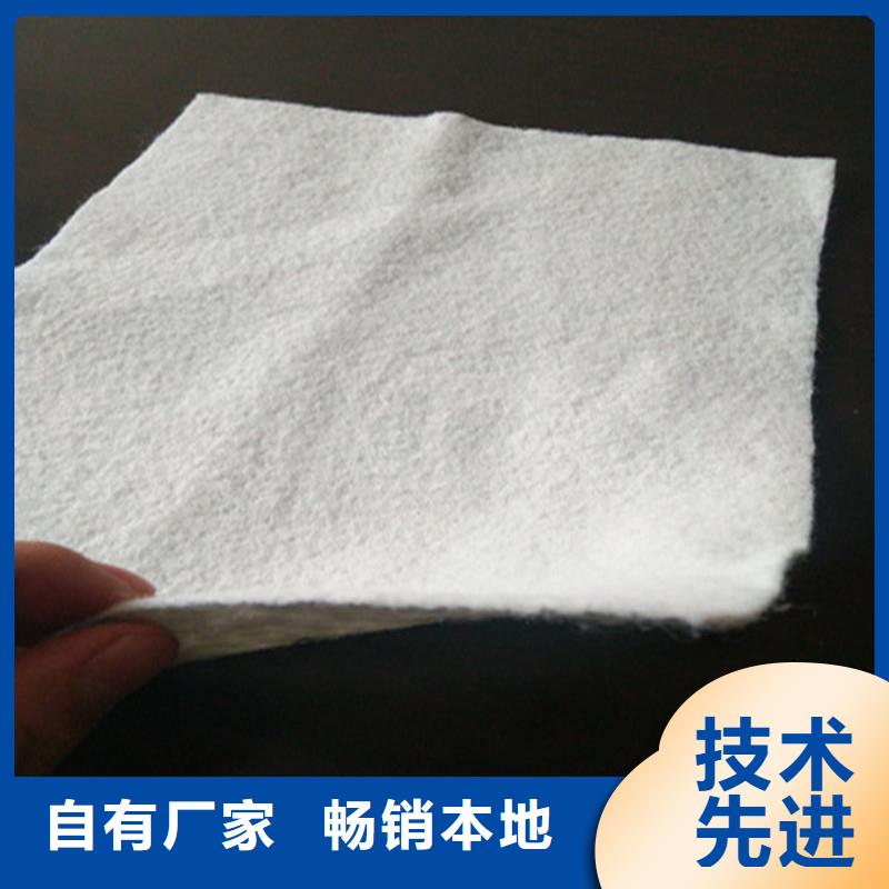 防尘土工布厂家现货