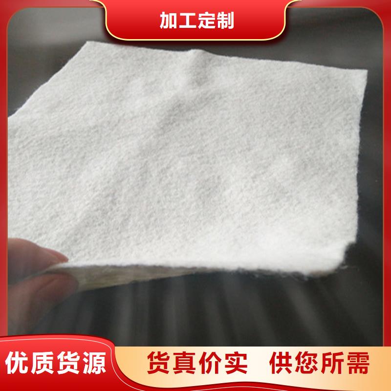 短丝土工布厂家