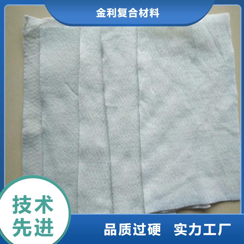 土工布复合土工膜诚信商家