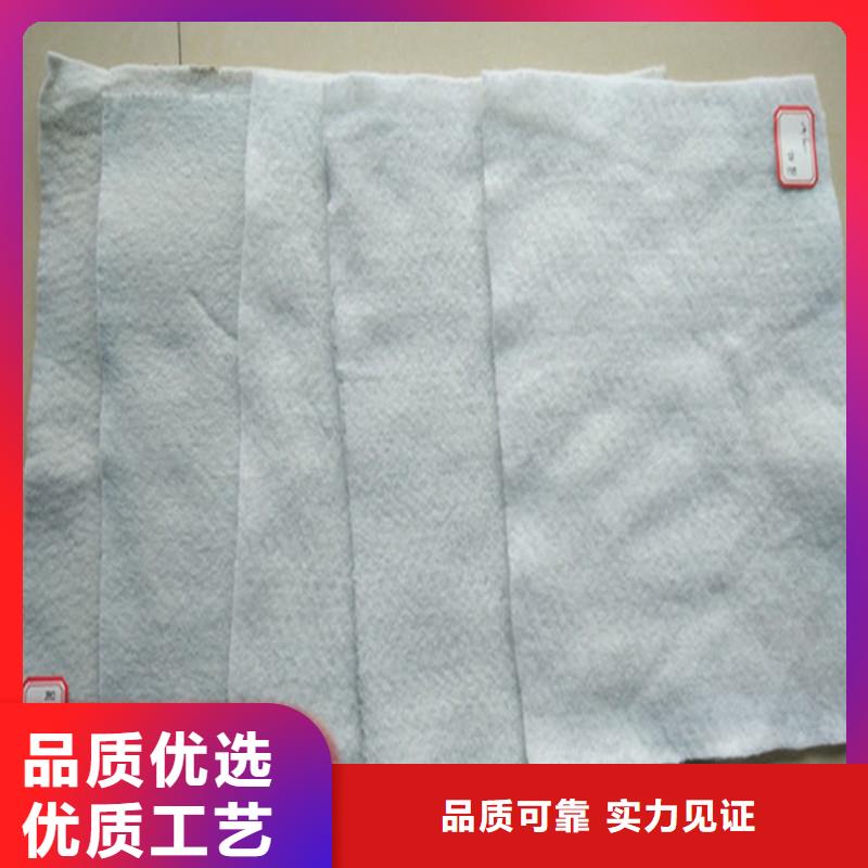 土工布-【玻纤土工格栅】免费寄样