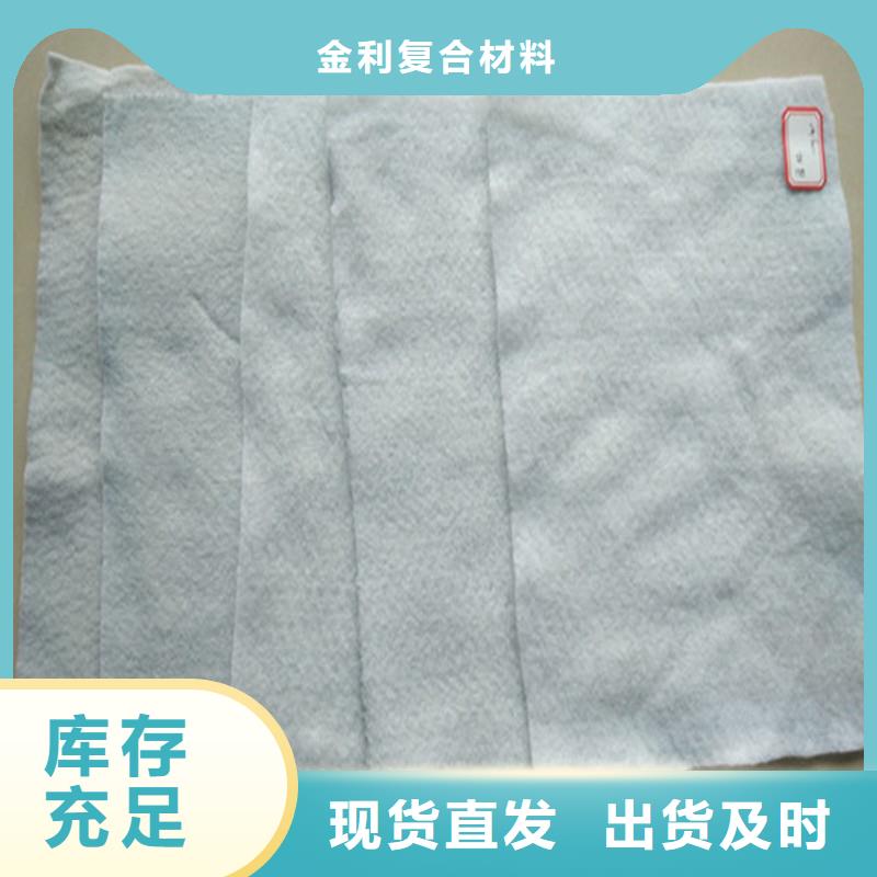土工布,矿用阻燃网专业设计