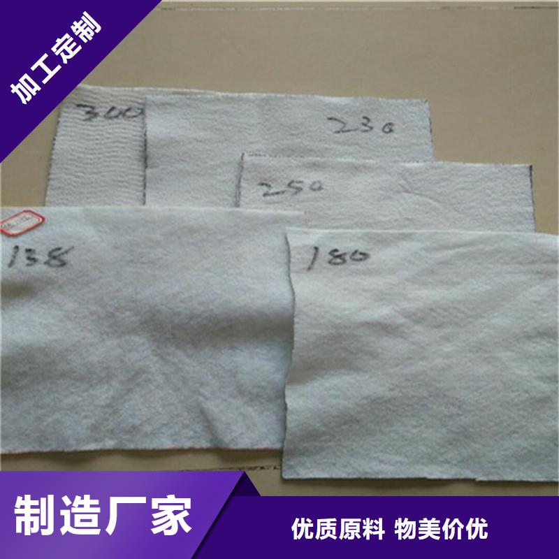 防渗土工膜哪有卖的