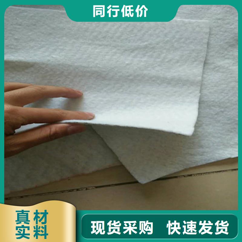 土工布土工膜采购