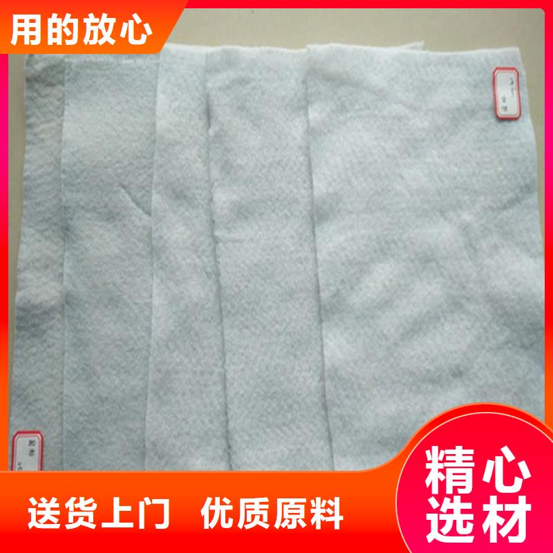 防渗土工布哪有卖的