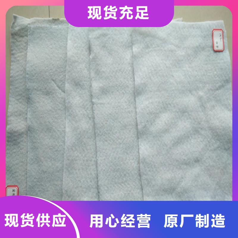 土工布排水板重信誉厂家