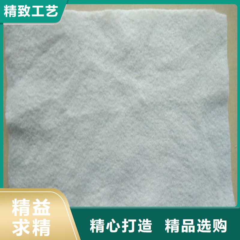 土工布自营品质有保障