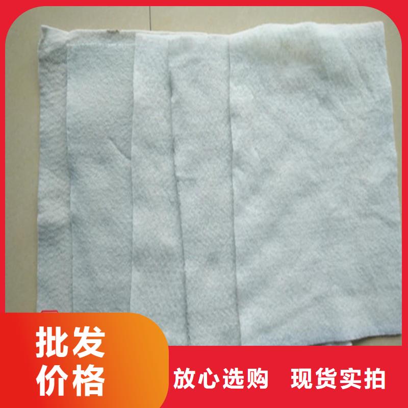 土工布镀锌管按需设计