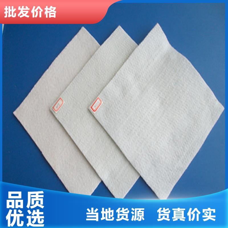 土工布拒绝伪劣产品