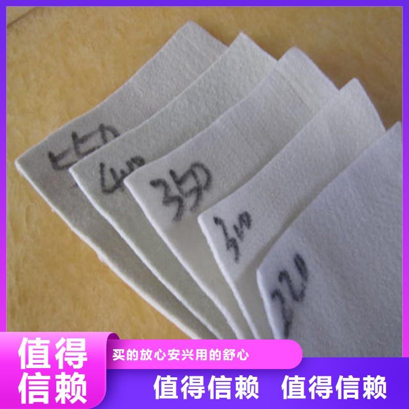 土工布镀锌管按需设计