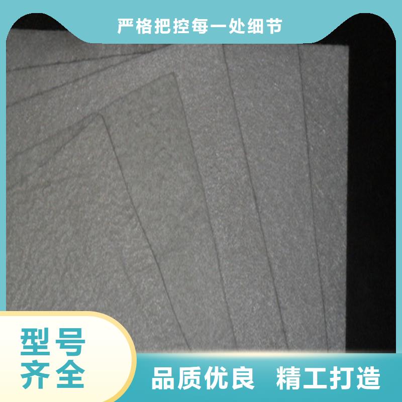 养护土工布批发