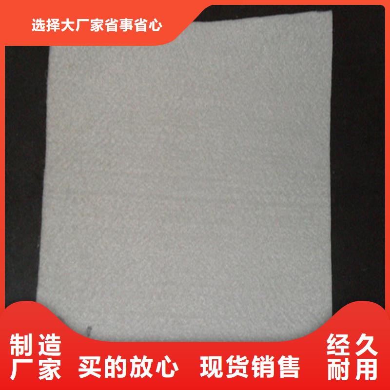 防尘土工布批发