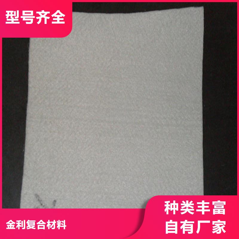 土工布_80KN玻纤格栅诚信经营质量保证