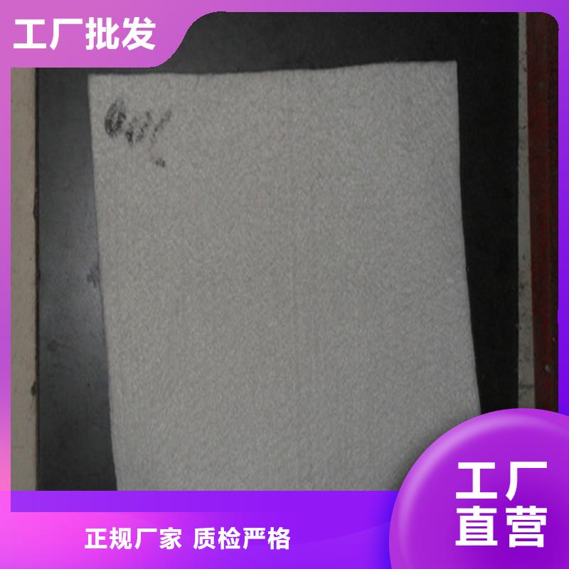 防尘土工布厂家现货