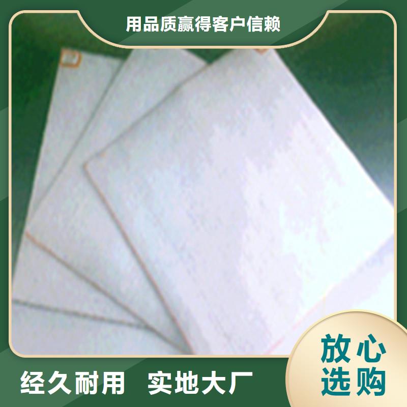 土工布土工格室品质之选
