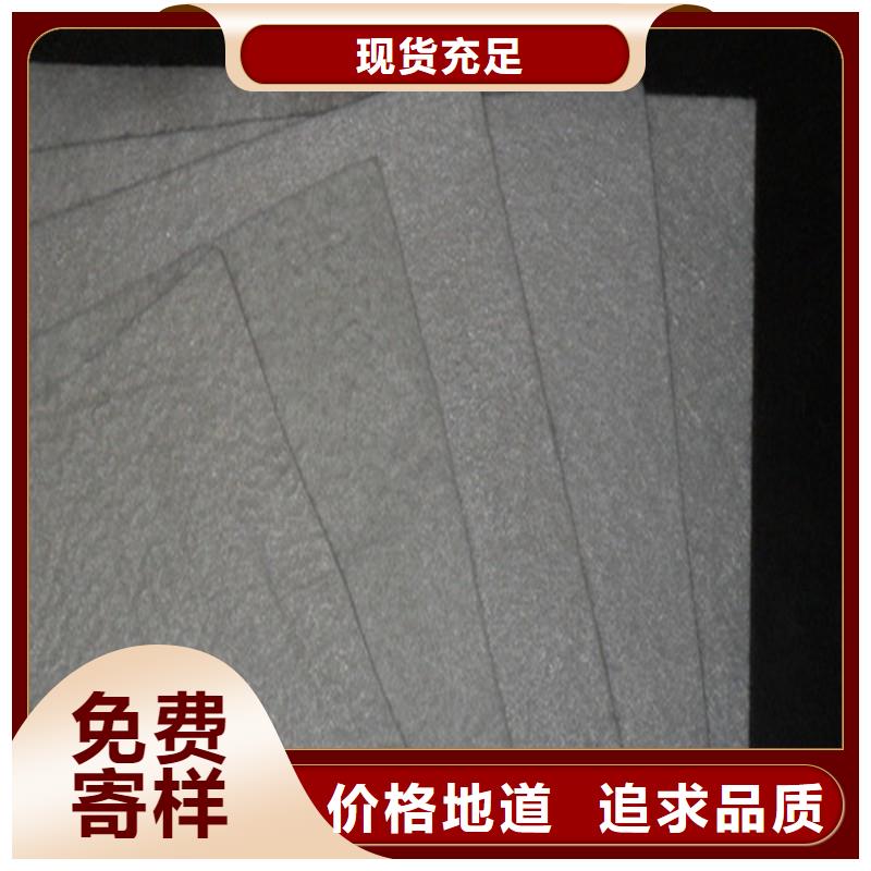 土工布聚酯玻纤布全新升级品质保障