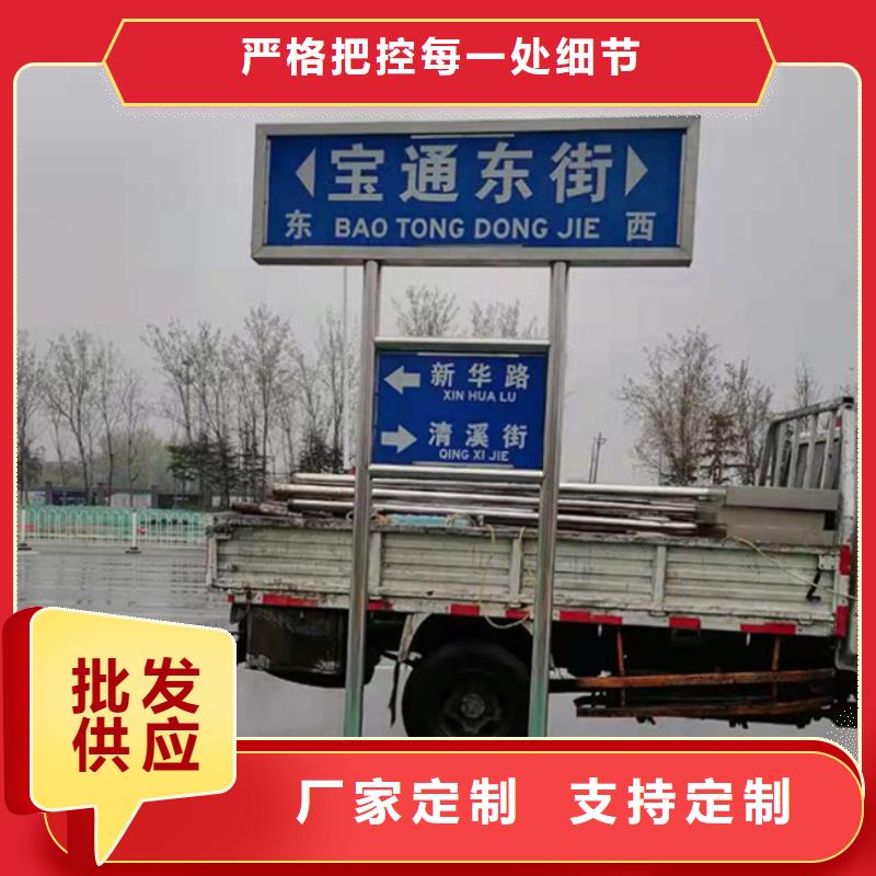 道路标志牌品质优