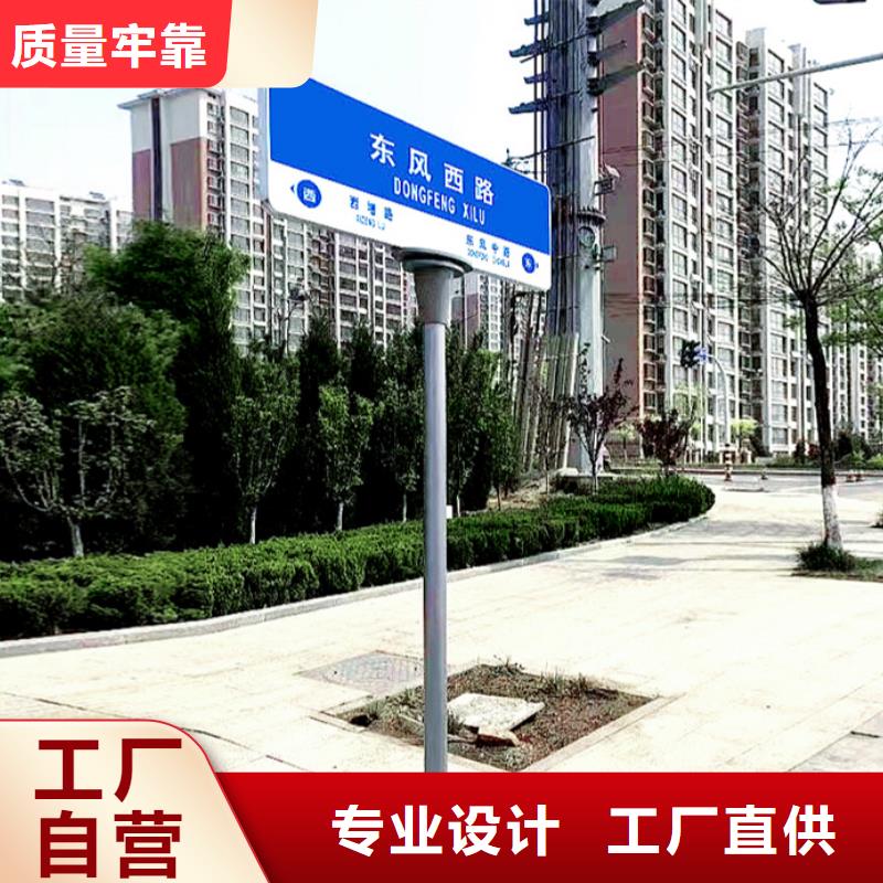 八角立柱路名牌厂家价格