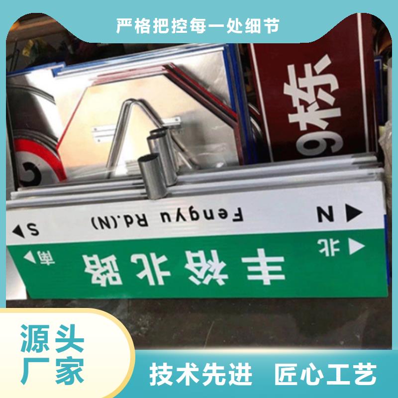 公路指路牌厂家现货