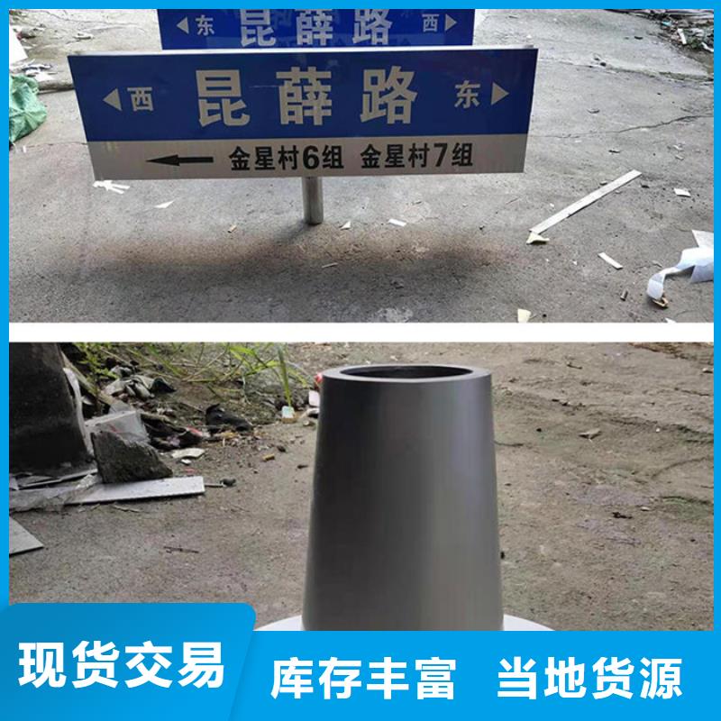 多方向路名牌出厂价格