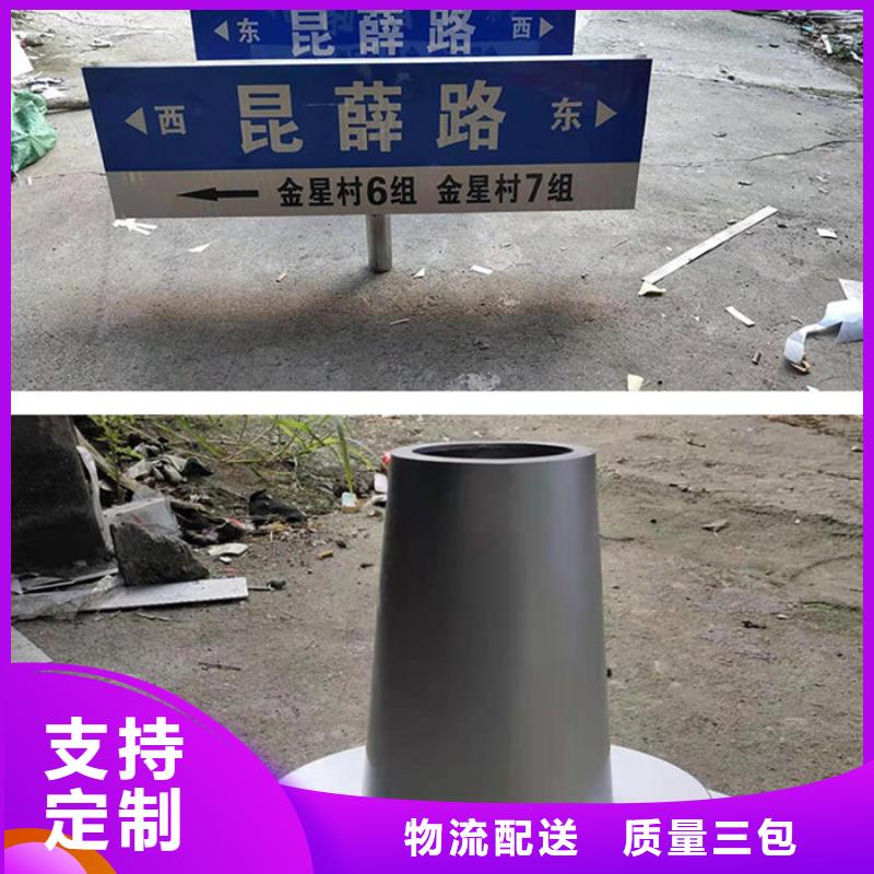 八角立柱路名牌发货快